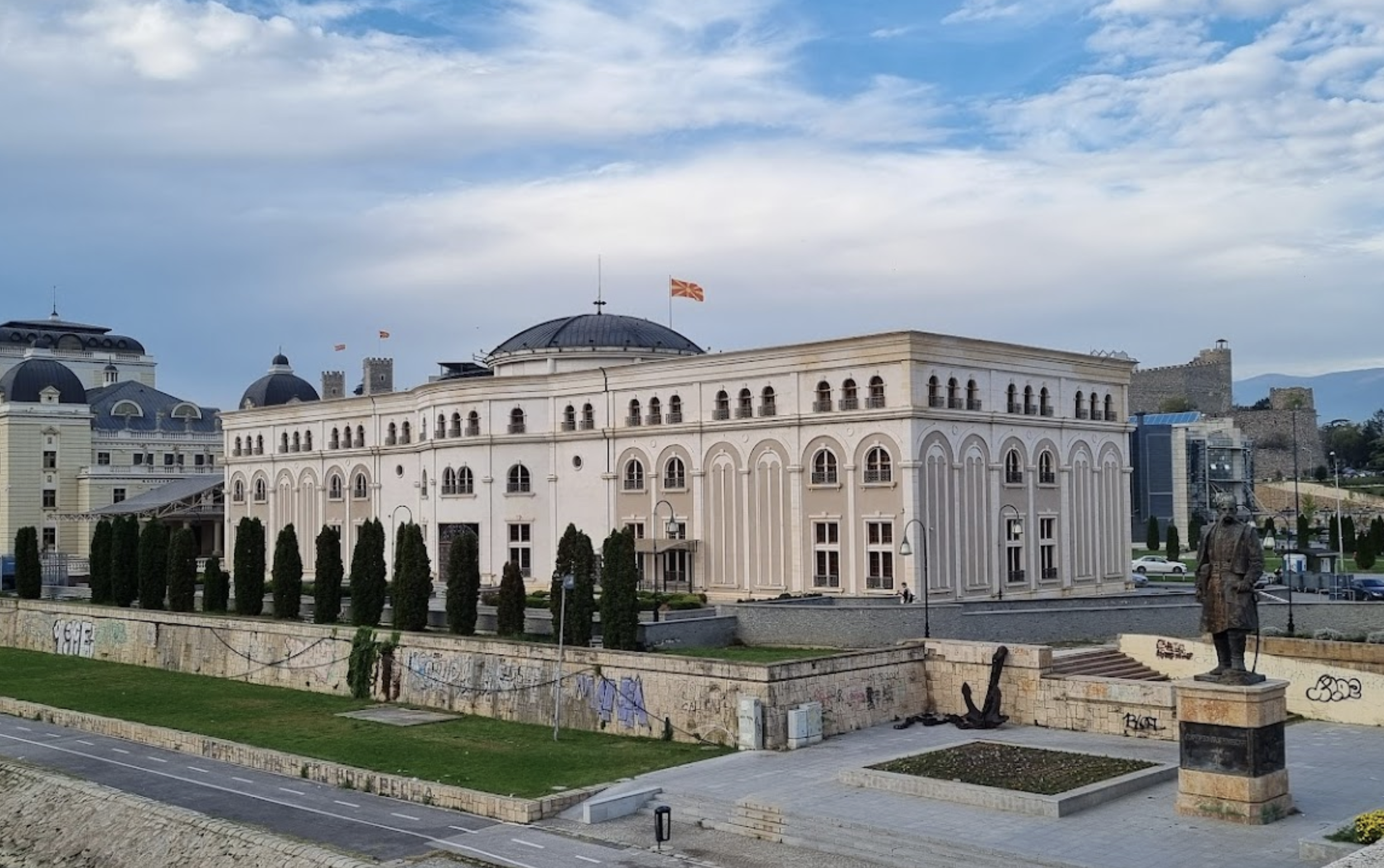 Museum of the Macedonian Struggle